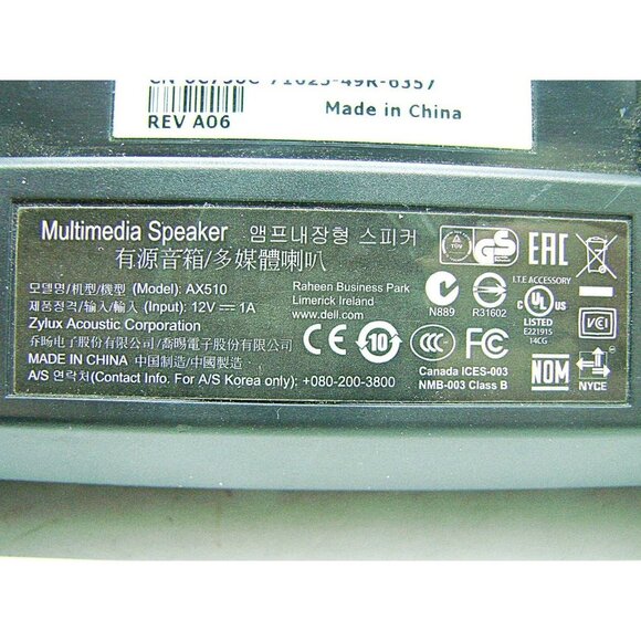 DELL Flat Panel Stereo LCD Computer Soundbar Speaker AX510P Black REV A06/A00 - Picture 8 of 10